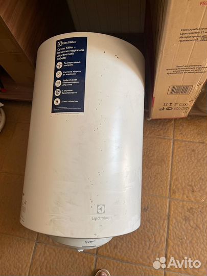 Водонагреватель