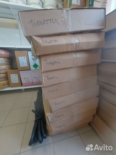 Кронштейны для кондиционера 450/500/600