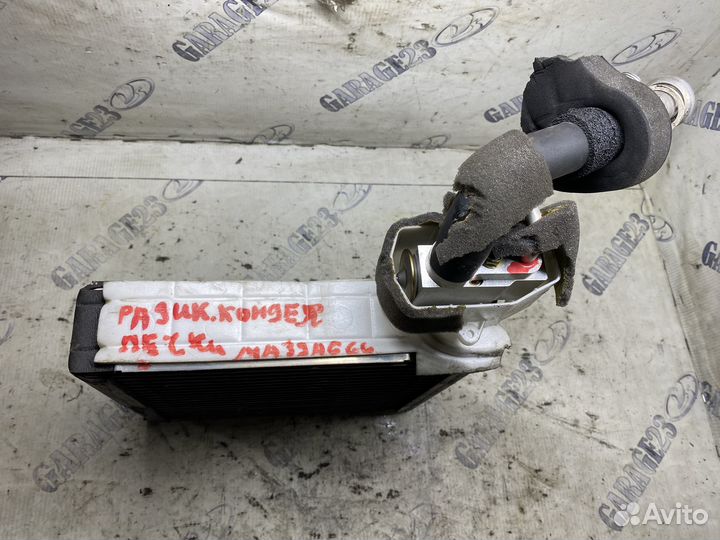 Радиатор кондиционера Mazda 6 GG