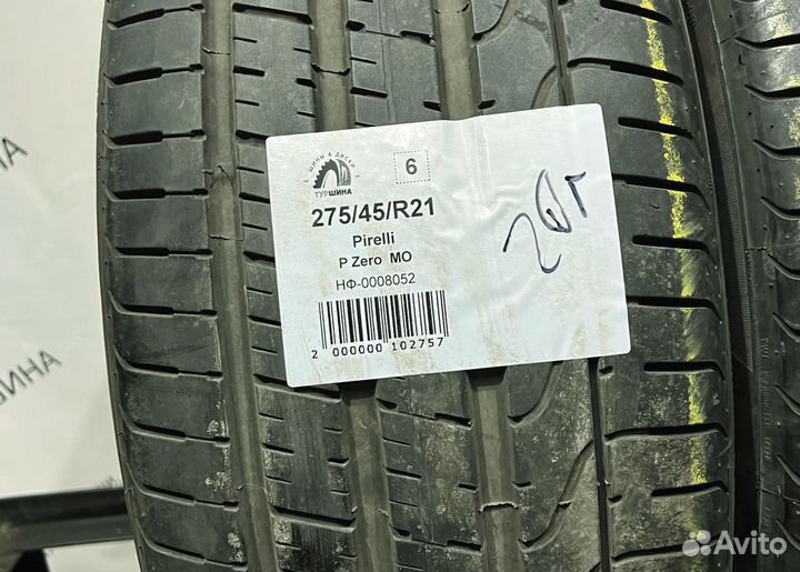 Pirelli P Zero 275/45 R21 94Y
