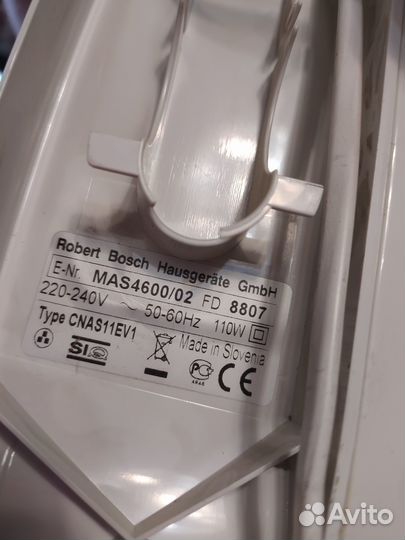 Ломтерезка слайсер bosch Словения