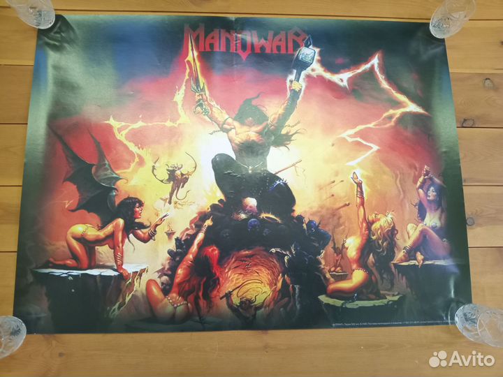 Manowar- плакат