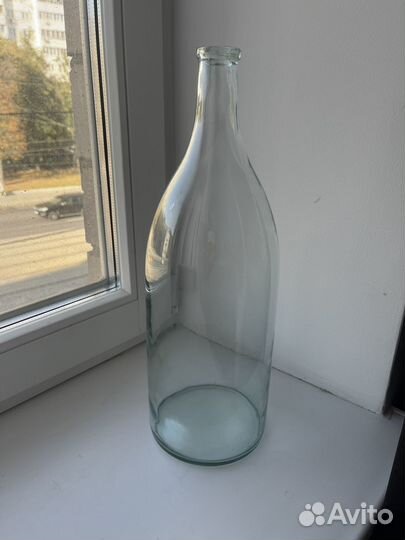 Бутыль четверть