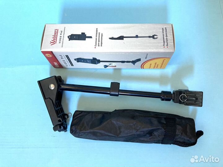 Плечевой упор для видеокамеры