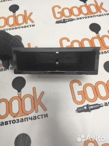 Ящик передней консоли 6847590J10 Nissan