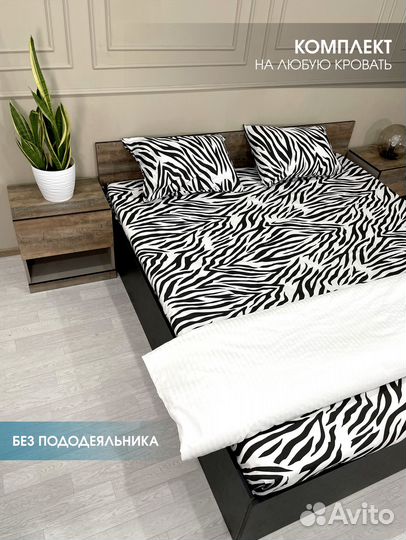 Постельное белье оптом (от производителя)