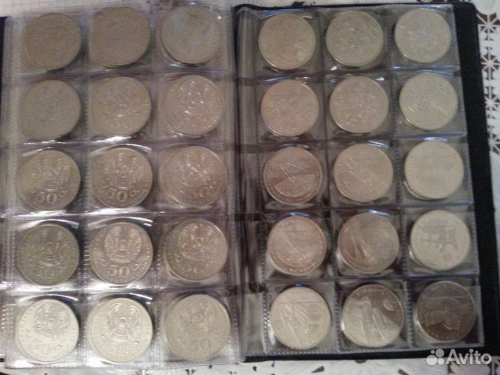 Монеты Казахстана