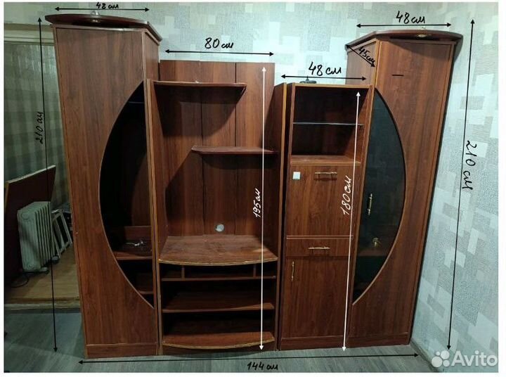 Стенка в гостиную