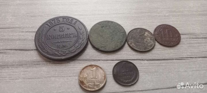 Старые деньги