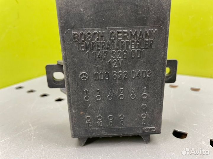 Реле Mercedes S W126 М116 3.8 1990