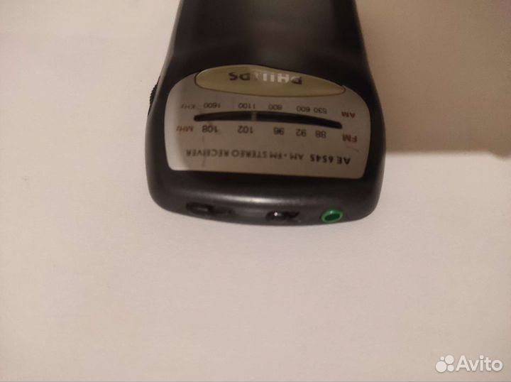 Карманный радиоприемник Philips