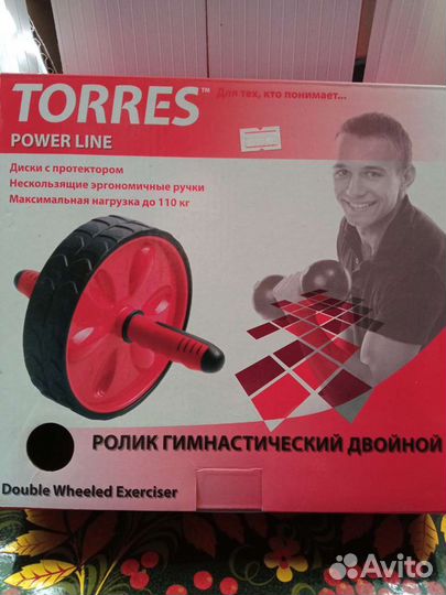 Ролик для пресса