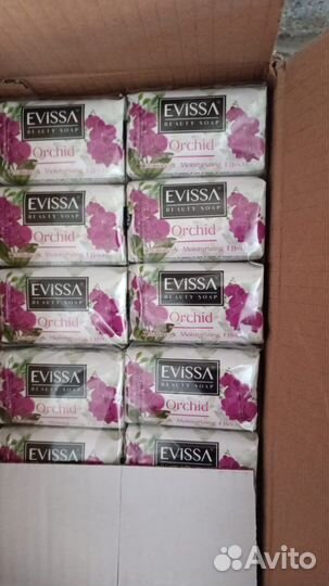 Мыло турецкое