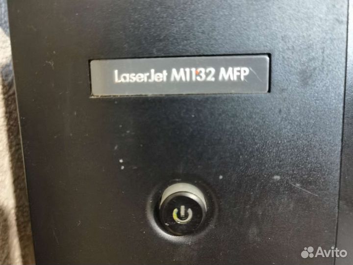 Мфу лазерный и принтер