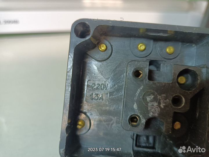 Реле для холодильника ртк-Х (М) новое