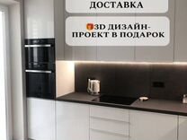 Кухня прямая на заказ от производителя