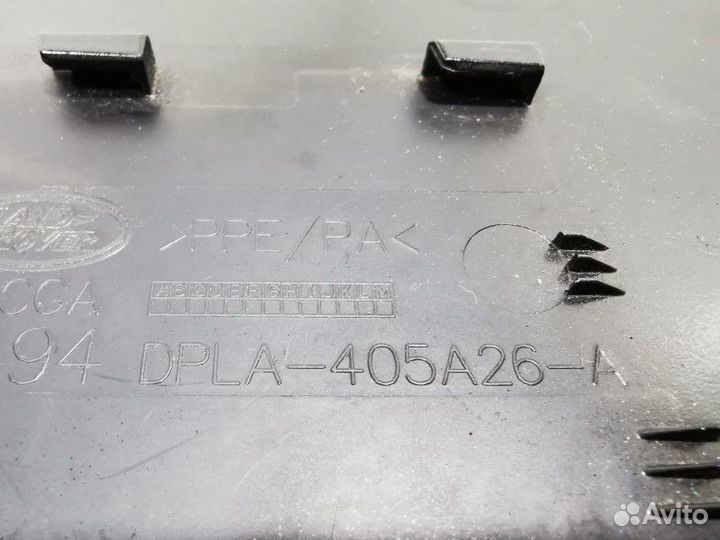 Лючок топливного бака Land Rover Range Rover Sport