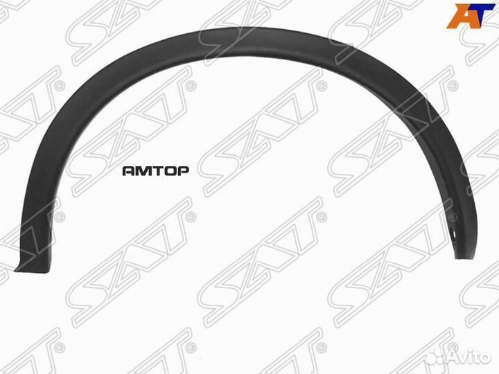 SAT ST-DT15-016M-1 Молдинг арки крыла nissan juke