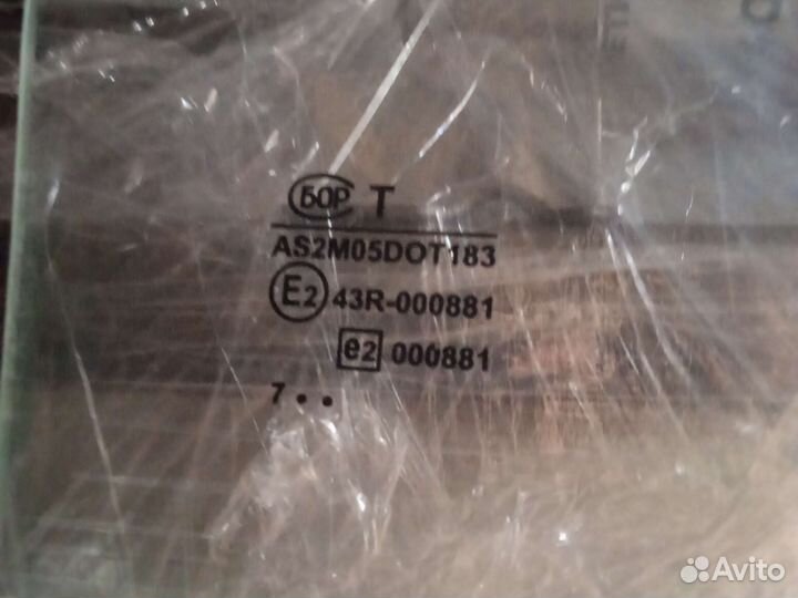 Боковые стекла ваз 2107-2105