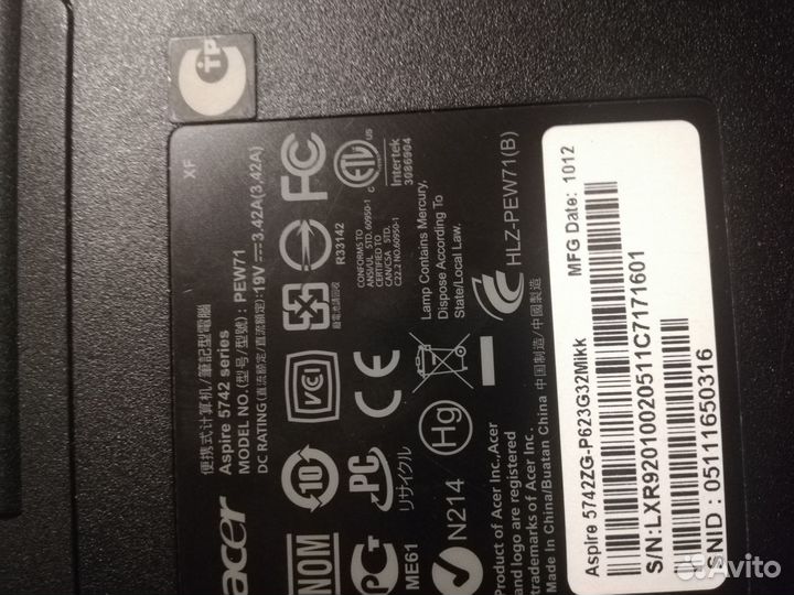 Ноутбук acer на запчасти