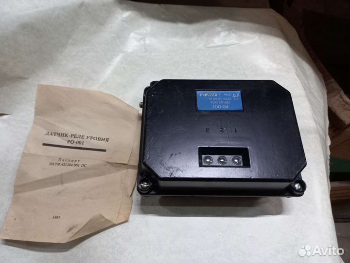 Ро-001 ппр-03 ухл4 датчик реле уровня