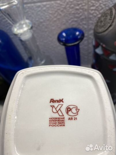 Декоративные бутылки