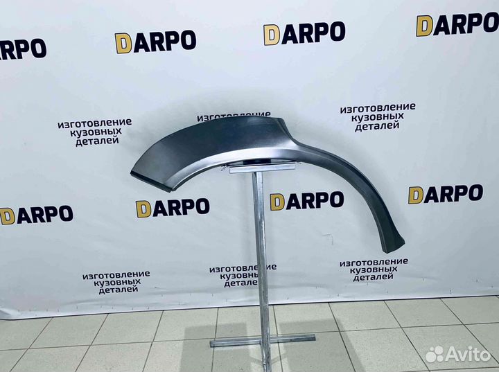 Арки для Hyundai Tucson 2004-2009 (JM)