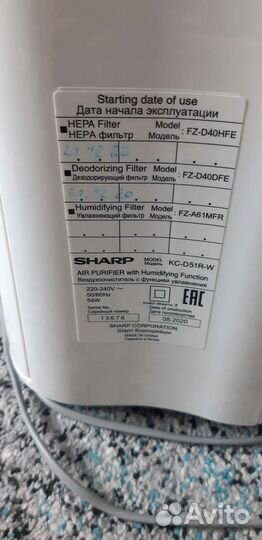 Увлажнитель, очиститель воздуха sharp