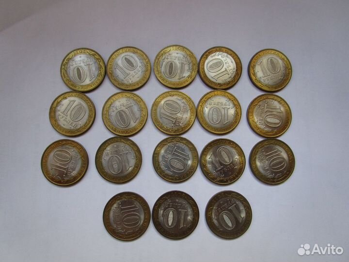 Юбилейные монеты России - Воронежская обл. (17 шт)