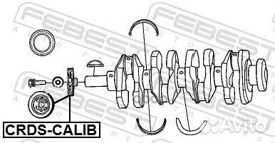Шкив коленвала crdscalib Febest