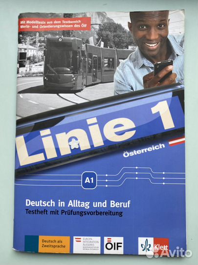 Учебное пособие по немецкому из Австрии Linie 1