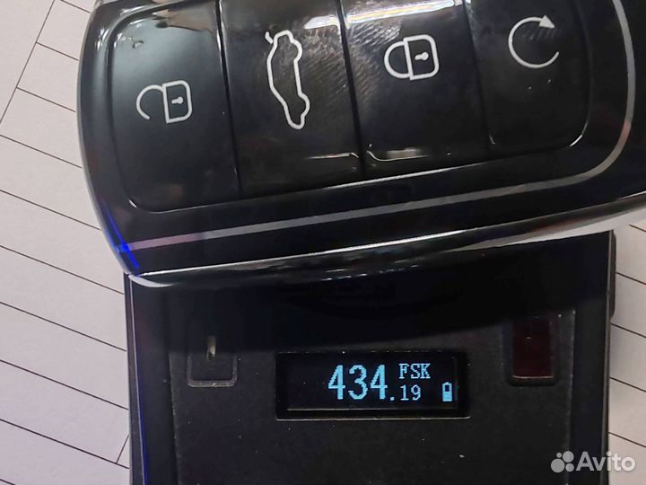 Ключ chery чери omoda 804000228AA