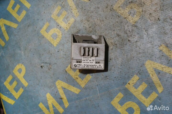 Контактная группа BMW E39