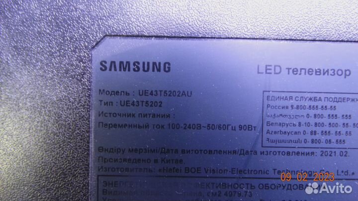 PT430CT02-3-XR-5 PT430CT02-3-XL-5