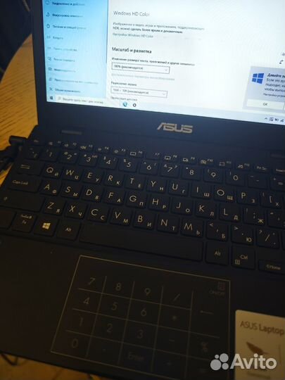Ноутбук asus laptop