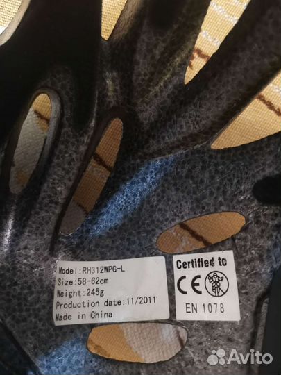 Шлем велосипедный взрослый и спц безрукавка