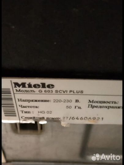 Посудомоечная машина встраиваемая miele бу