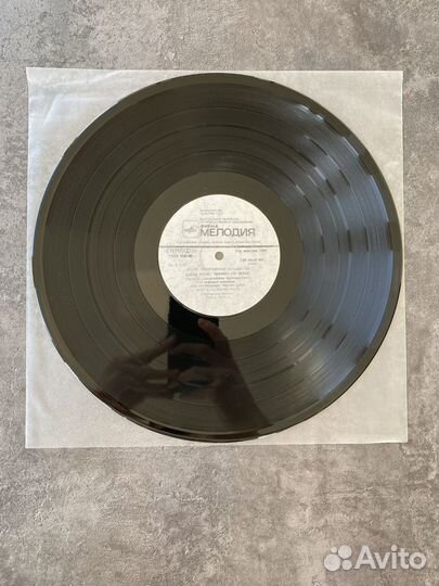 David Bowie Starman LP