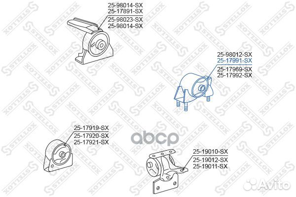 25-17991-SX подушка двигателя задняя Toyota Co