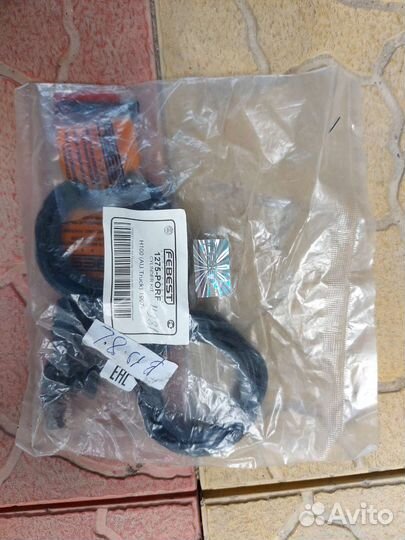 Рем комплект супорта Тагер Тагаз