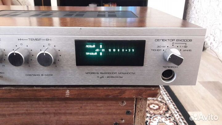 Усилитель Радиотехника у-101