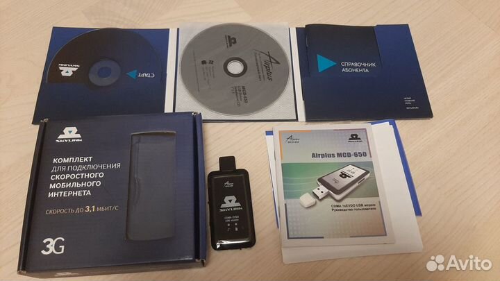 Модем USB Skylink MCD-650