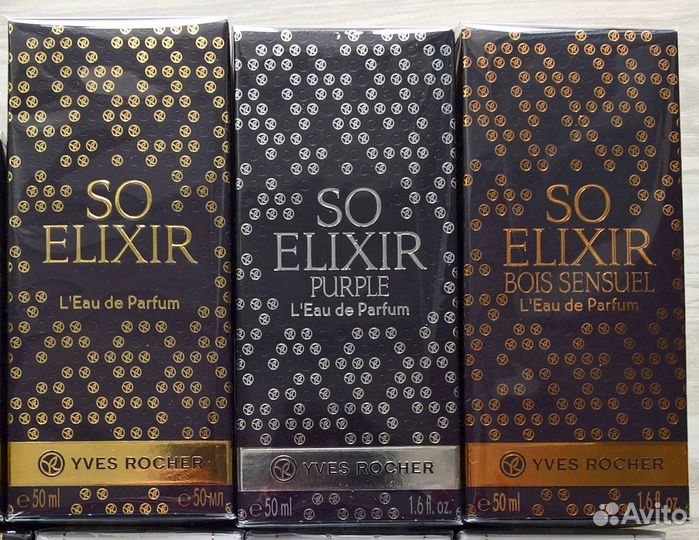 Yves Rocher So Elixir Истинный Эликсир