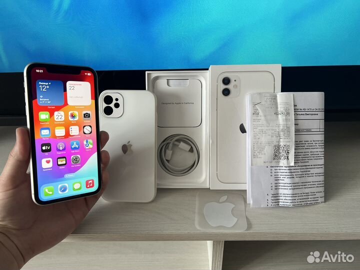iPhone 11, 128 ГБ