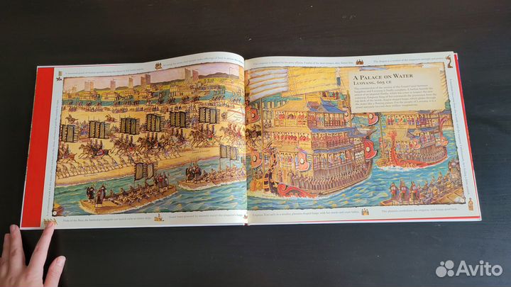 China Through Time & The Great Wall Through Time