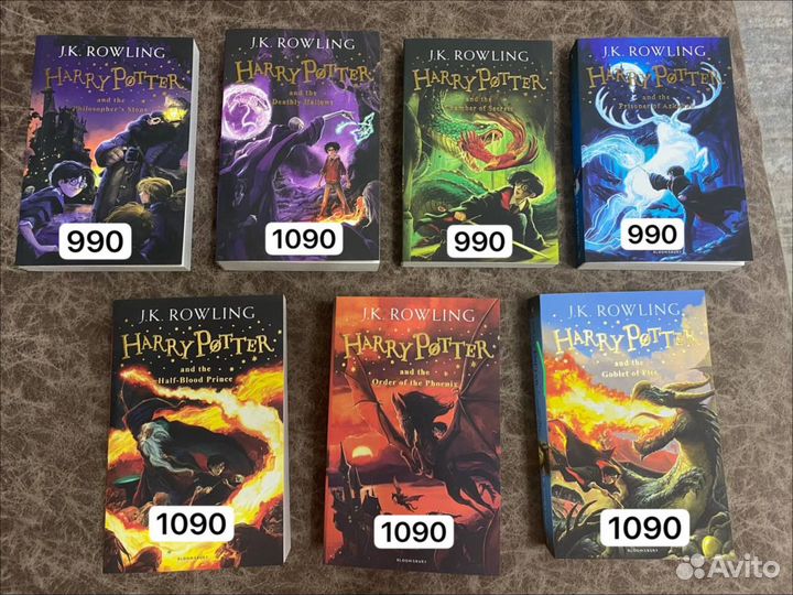 Гарри Поттер на английском