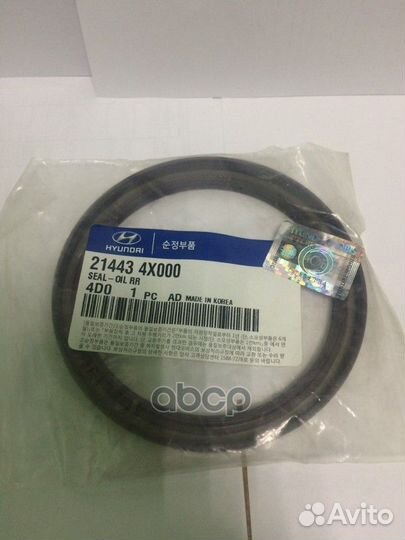 Кольцо упл.коленвалаorg 214434X000 Hyundai-KIA