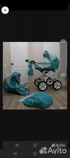 Коляска 2 в 1