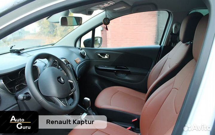 Чехлы на Renault Kaptur