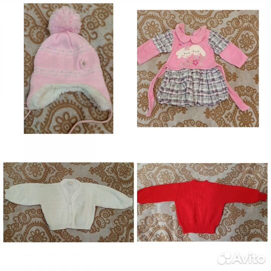 Детские вещи пакетом для девочек